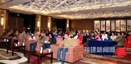 福建宁德网友爆料新闻最新,惊现神秘事件，真相令人震惊！